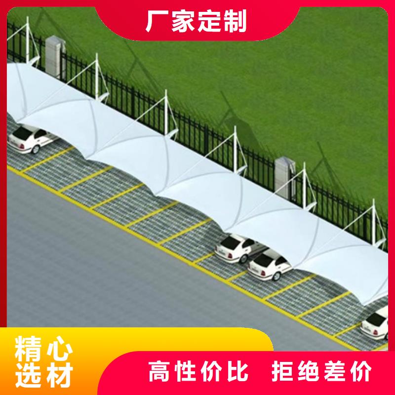 自行車停車棚新農村標牌用心做品質種類多質量好