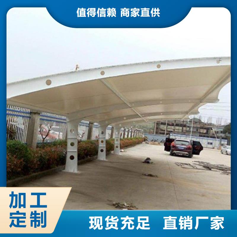 【自行車停車棚小區(qū)宣傳欄實力優(yōu)品】本地服務(wù)商