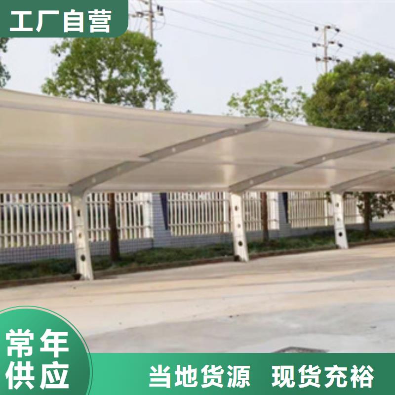 自行車停車棚_戶外燈桿燈箱嚴選用料貨源充足