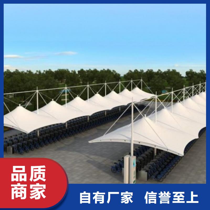 自行車停車棚戶外精神堡壘放心得選擇選擇大廠家省事省心
