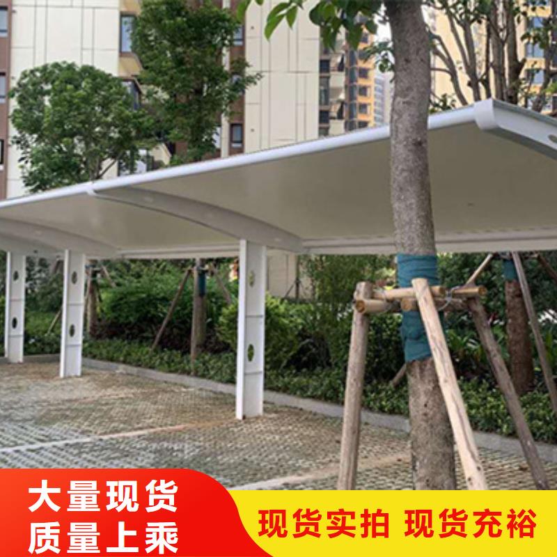 自行車停車棚現代簡約候車亭現貨滿足大量采購定金鎖價