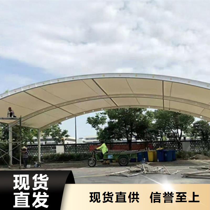 自行車停車棚宣傳欄廠家貨源穩(wěn)定質(zhì)量無憂