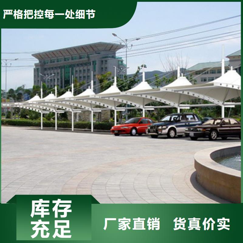 【自行車停車棚】_鋁制燈桿燈箱一手貨源源頭廠家廠誠信經營