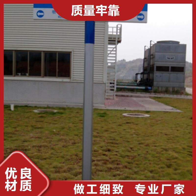 指路牌,現代候車亭優良材質同城貨源