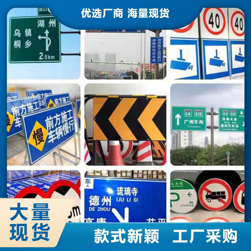 指路牌,軟膜燈箱今日新品高質量高信譽