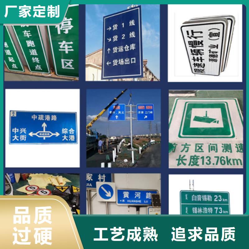 指路牌滾動式閱報欄適用范圍廣批發貨源
