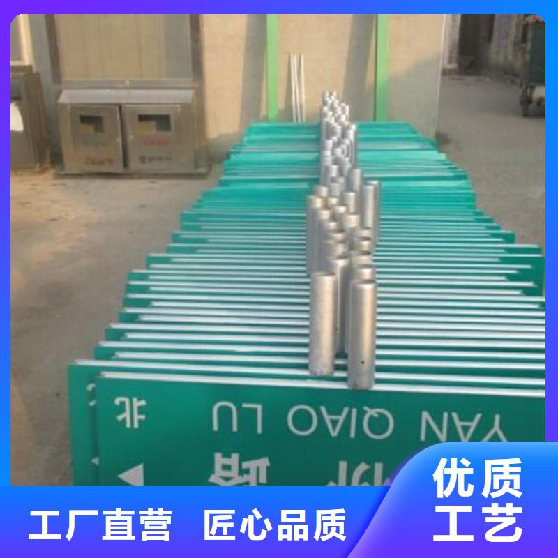 指路牌方形燈桿燈箱用好材做好產品貨源報價