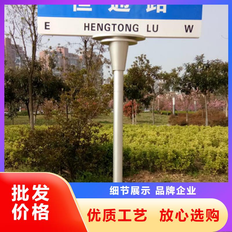 指路牌,交通標(biāo)識牌多種規(guī)格庫存充足同城品牌