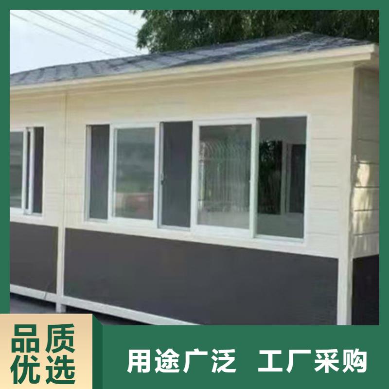 【垃圾分類房垃圾分類箱閃電發(fā)貨】一手貨源源頭廠家