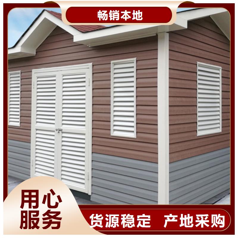 垃圾分類房-四分類垃圾箱源頭工廠用心做產(chǎn)品