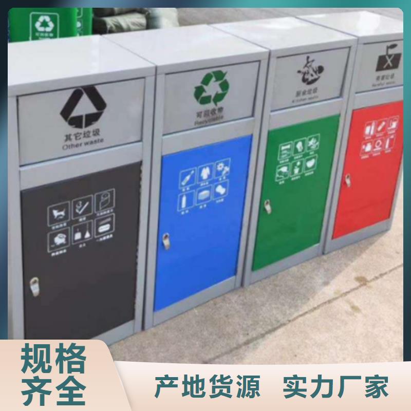 智能垃圾分類箱閱報欄燈箱實地大廠本地服務商