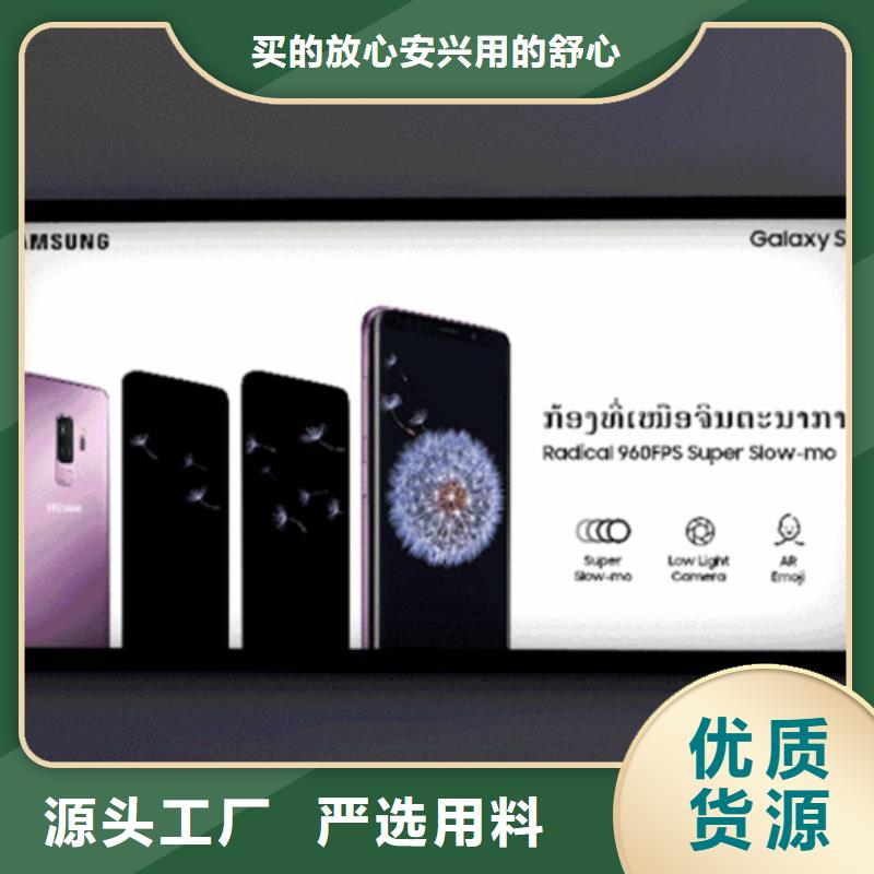 滾動燈箱【小區垃圾分類亭】價格實在直銷廠家