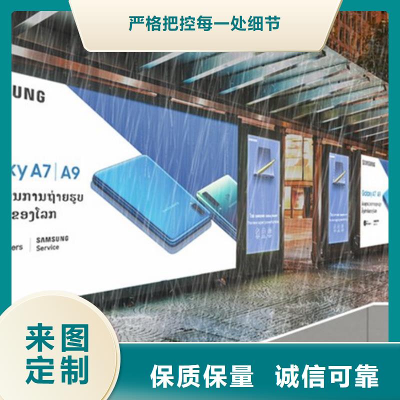 滾動燈箱道路標識牌貨源穩定當地品牌
