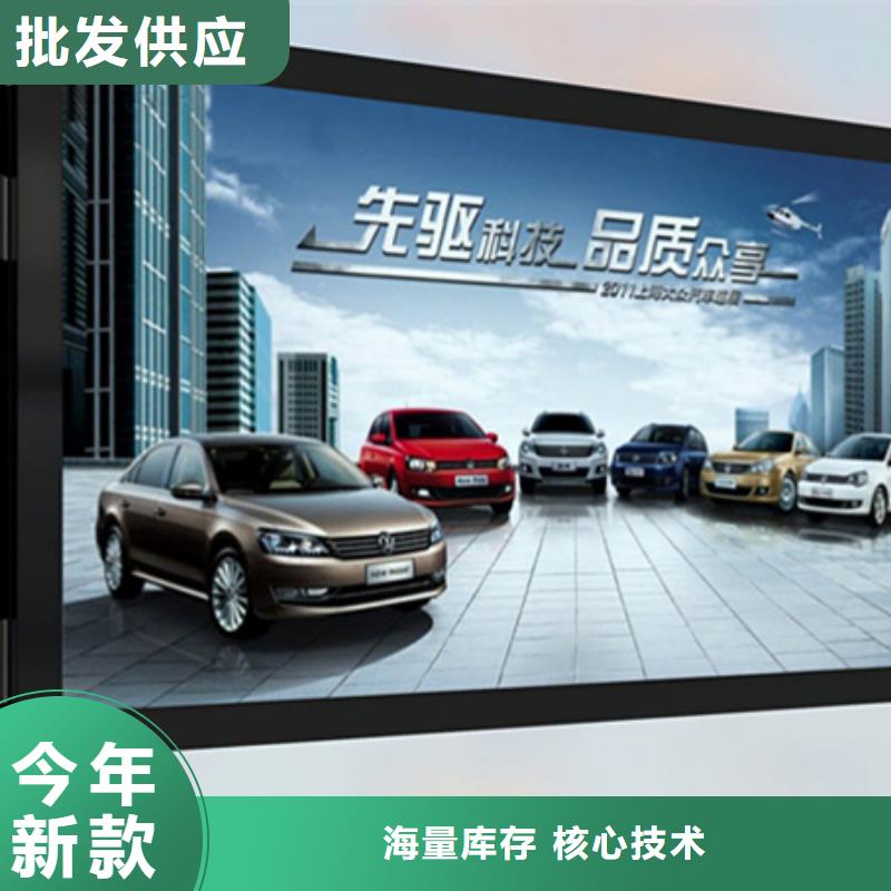 滾動燈箱自行車棚省心又省錢客戶好評