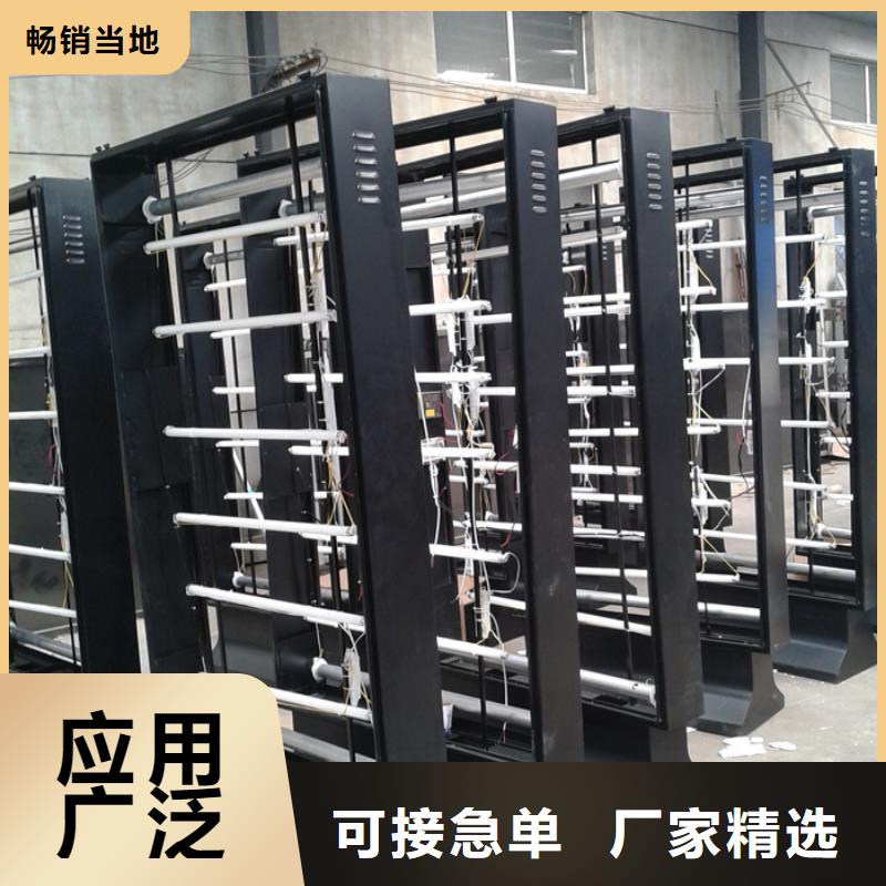 【滾動燈箱】,農村候車亭售后無憂廠家直銷直供