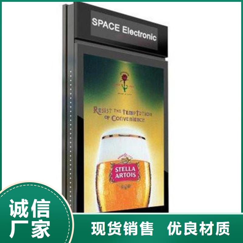 滾動燈箱閱報欄現貨采購買的放心