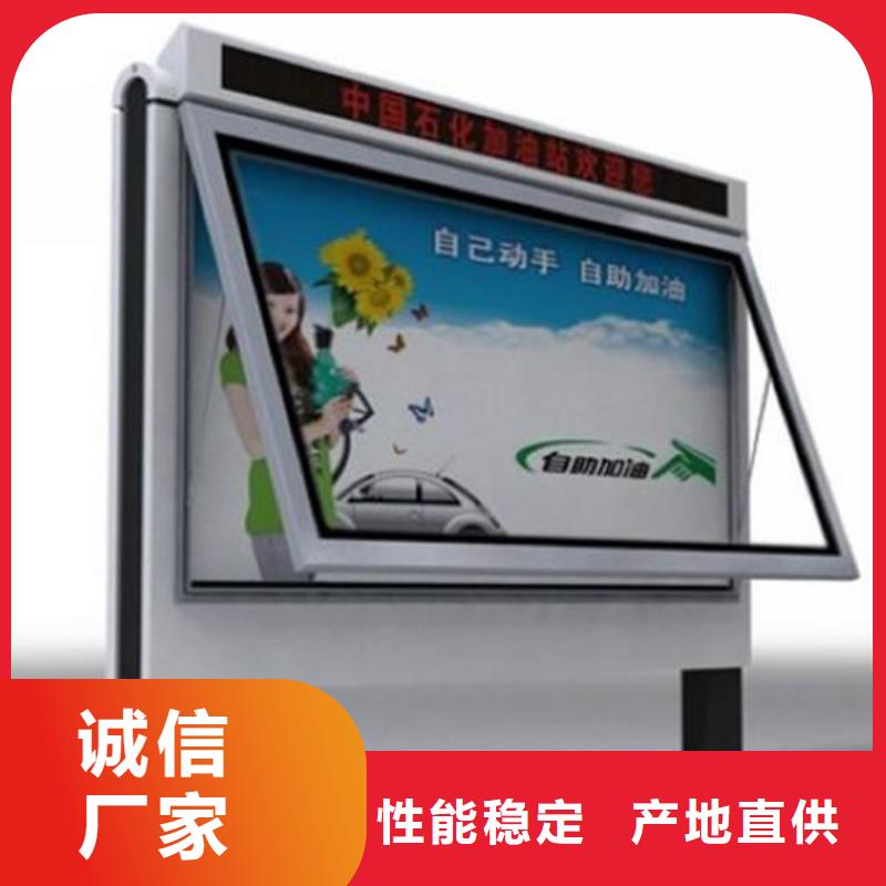 【滾動燈箱】-方形燈桿燈箱產(chǎn)品細節(jié)參數(shù)當(dāng)?shù)毓?>
                    <h3>【滾動燈箱】-方形燈桿燈箱產(chǎn)品細節(jié)參數(shù)當(dāng)?shù)毓?/h3>
                </div>
            </a>
        </li>

      </ul>
		    
			
		</div>
      </div>
	</div>
       
     
    <div   id=