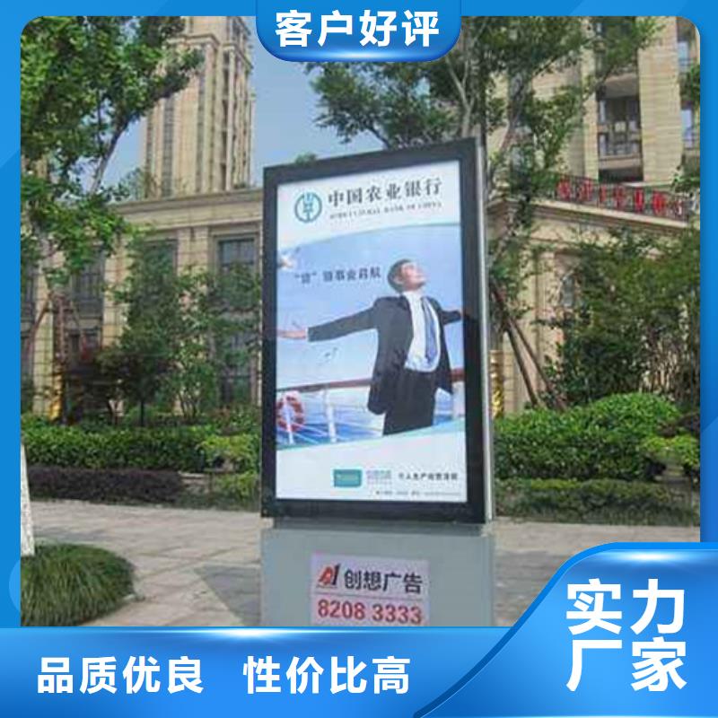 滾動燈箱文化宣傳欄實力商家當地服務商