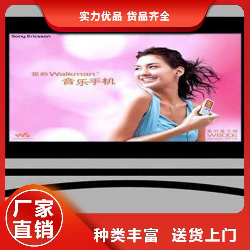 滾動燈箱多功能閱報欄產地采購一個起售
