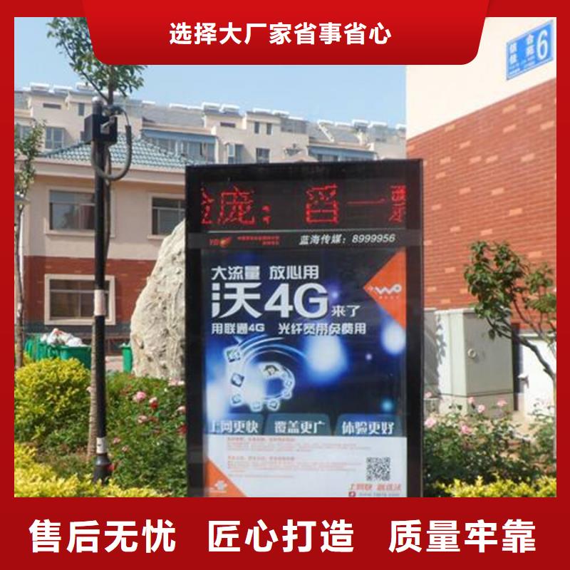 【滾動燈箱】_閱報欄燈箱適用范圍廣專業供貨品質管控