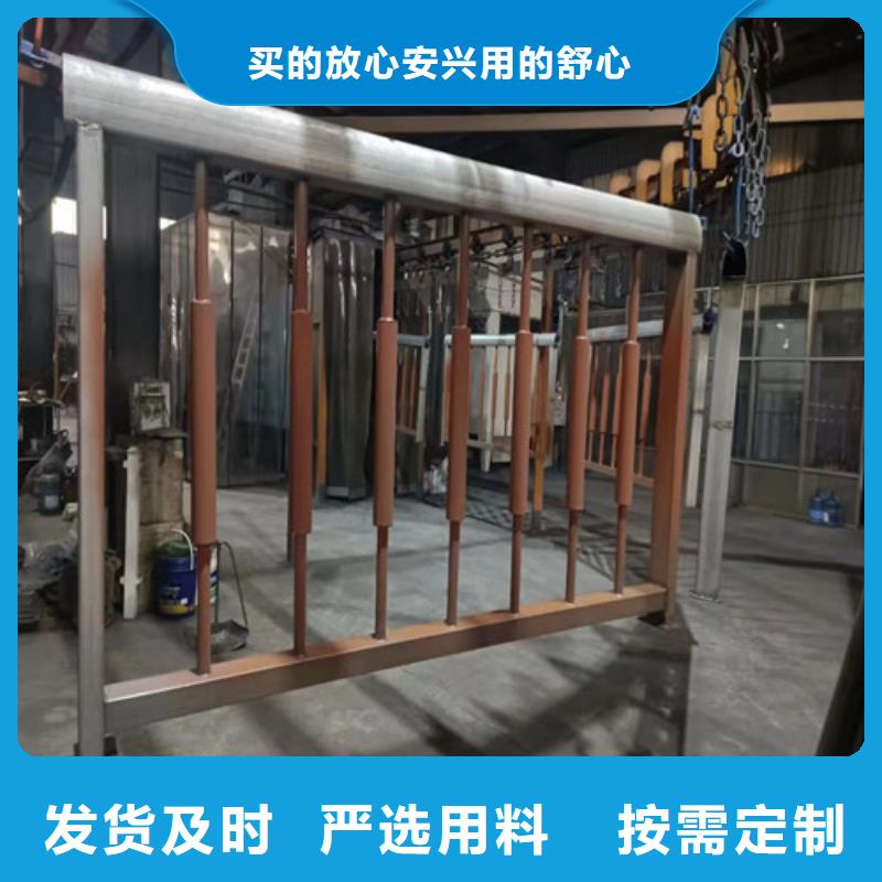 護欄橋梁防撞護欄支持定制加工現貨滿足大量采購