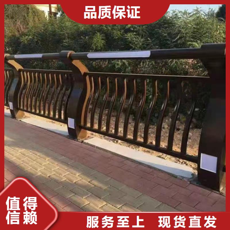 護(hù)欄-【市政護(hù)欄】工廠自營訂制批發(fā)