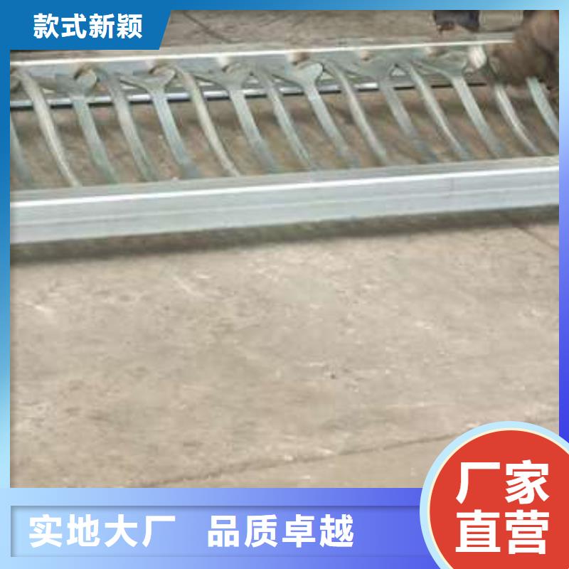 護欄不銹鋼護欄做工精細現貨齊全售后無憂
