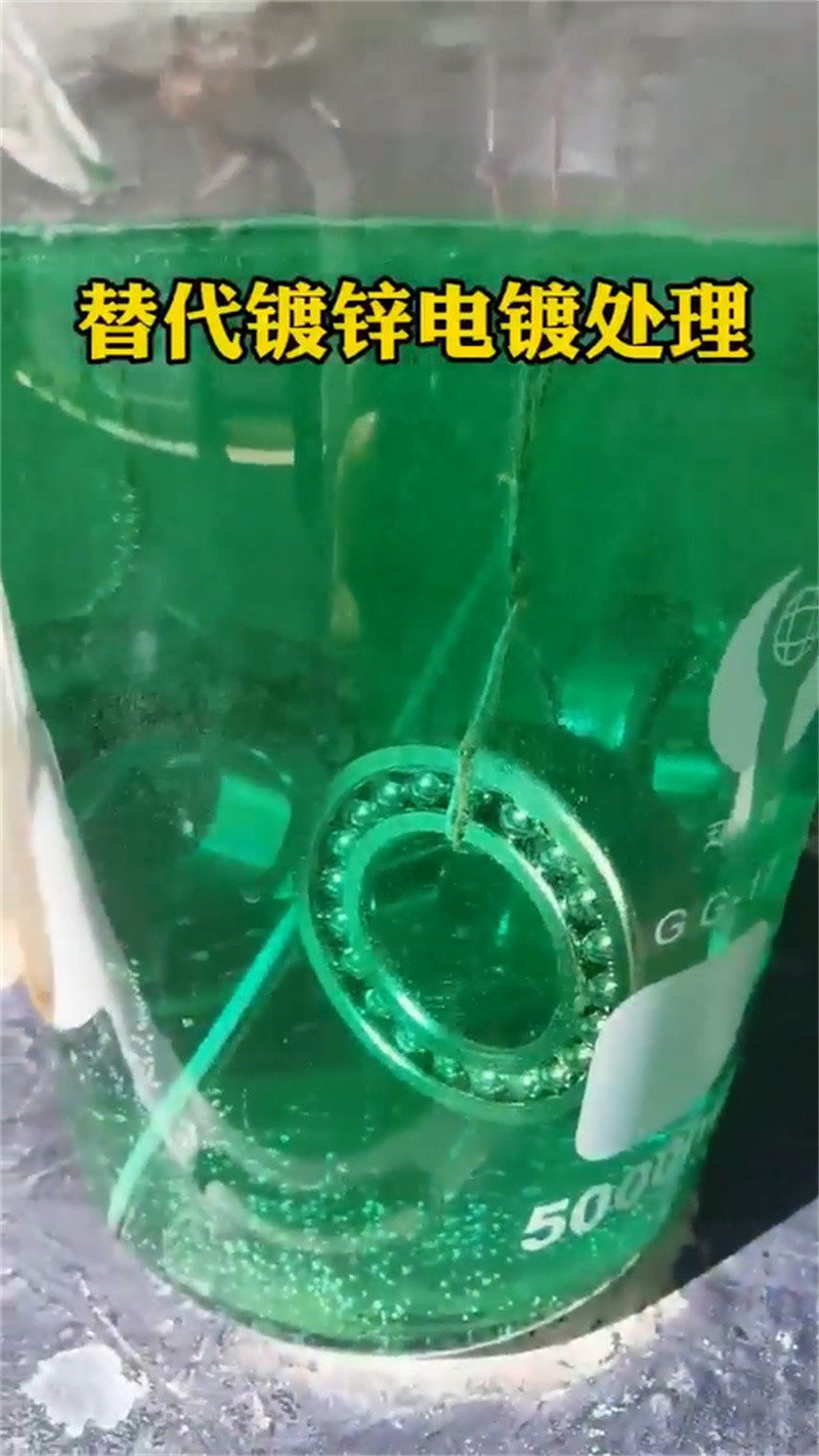 經(jīng)驗(yàn)豐富的除銹劑有潤(rùn)滑效果嗎基地