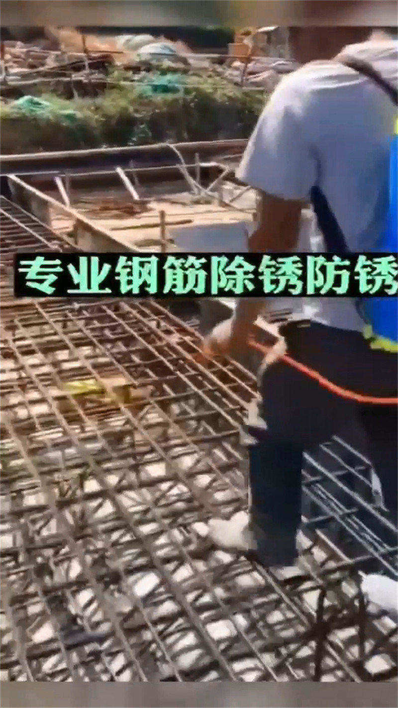 除油劑廠家實力雄厚