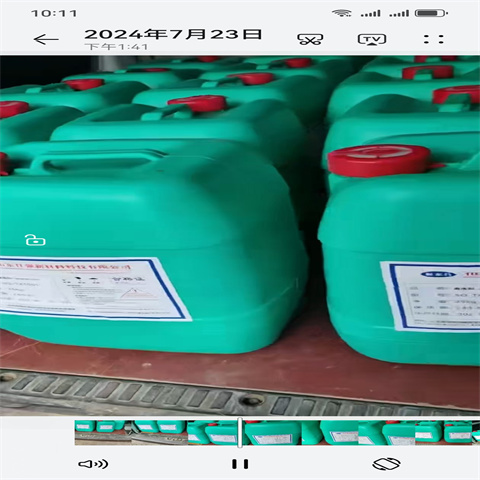除銹劑【銅件清洗拋光鈍化】客戶好評