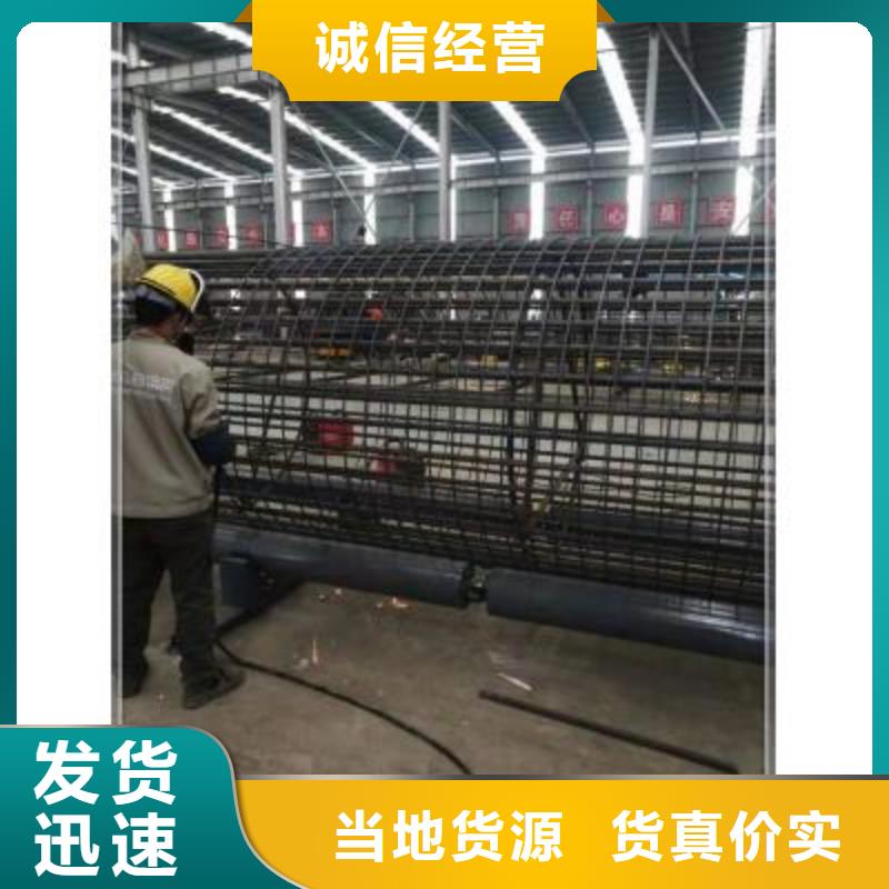 繞筋機-【數控鋼筋籠繞籠機】來電咨詢長期供應