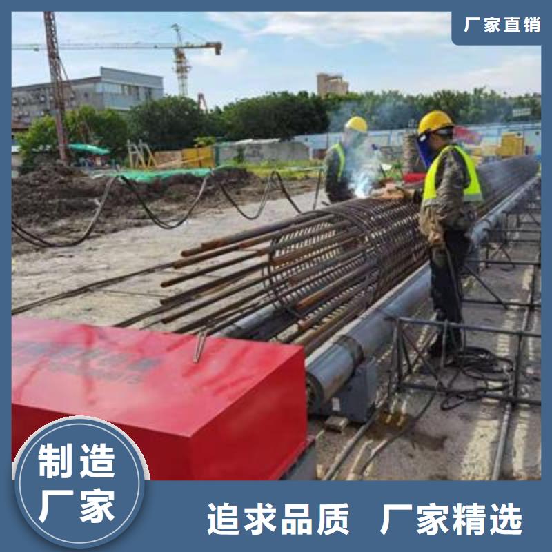 彎曲中心【華鋼筋切斷機】多種工藝真實拍攝品質可靠