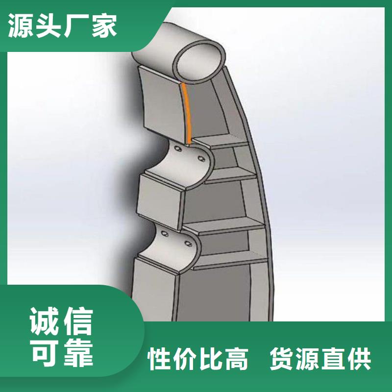 護欄,防撞護欄專業生產設備價格地道