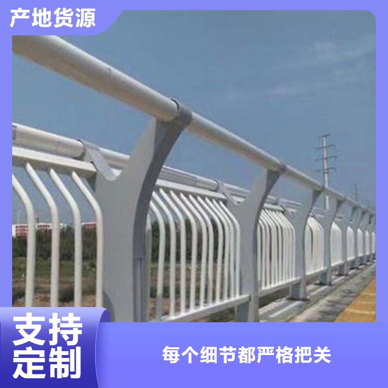 護欄【鋁合金護欄】嚴選材質適用場景