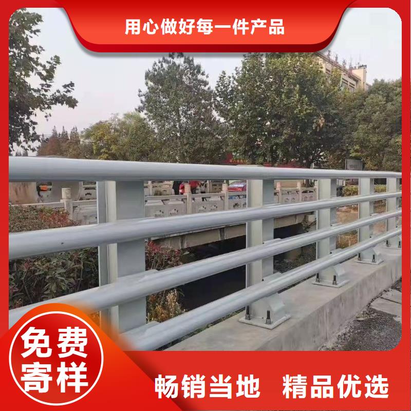 護欄防撞護欄現(xiàn)貨快速采購本地生產(chǎn)廠家
