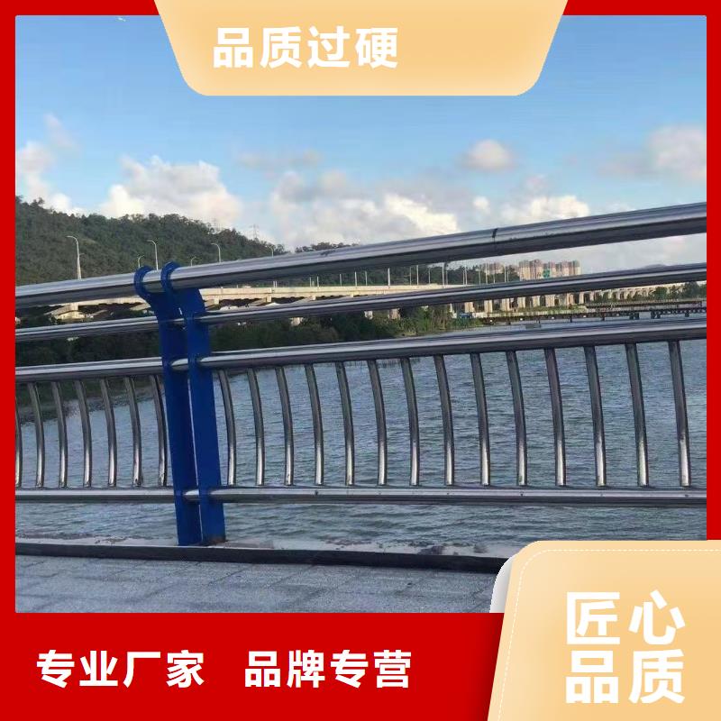 護欄【橋梁防撞護欄】送貨上門無中間商廠家直銷