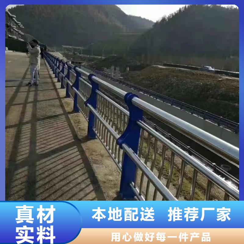 護欄防撞立柱認準大品牌廠家貨源直供