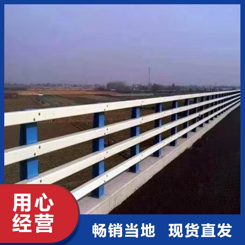 護欄河堤護欄現貨交易高質量高信譽