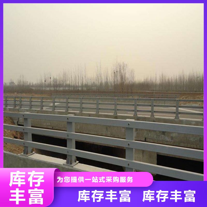 橋梁護欄【人行道欄桿】工廠價格質量層層把關