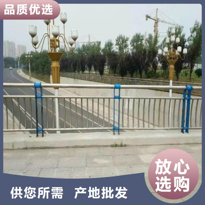 橋梁護欄市政護欄現貨充裕同城品牌