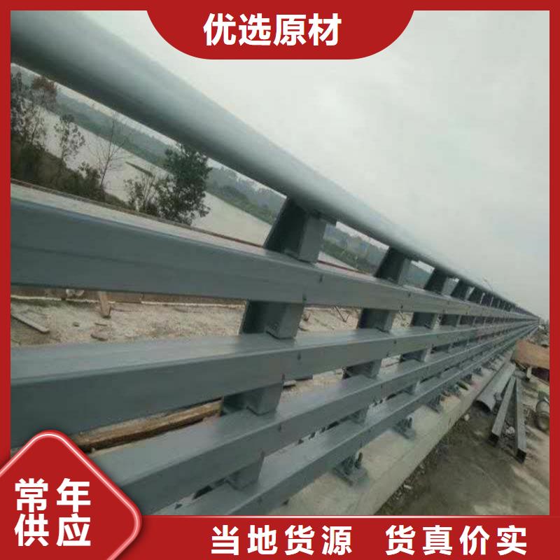 橋梁護欄,人行道欄桿出廠嚴格質檢本地供應商