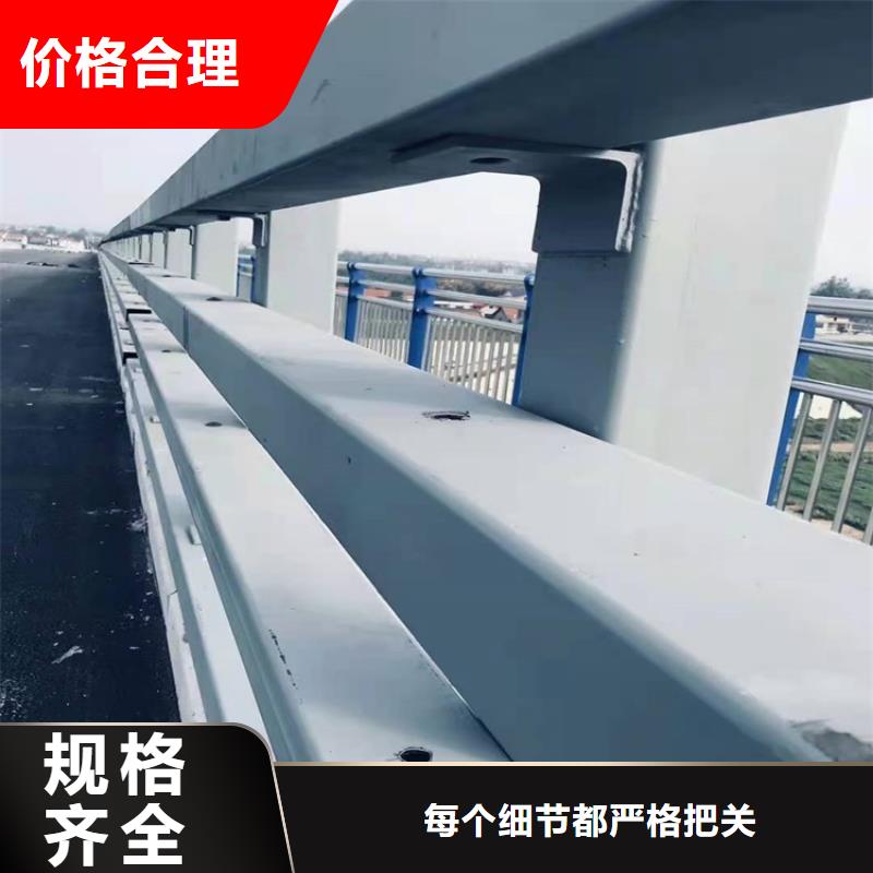 桥梁护栏道路隔离护栏品质之选多种工艺