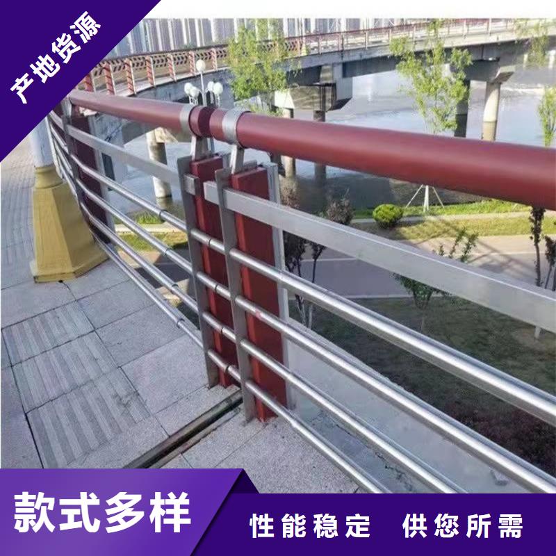 【橋梁護欄】【防撞護欄】實力派廠家嚴格把控每一處細節