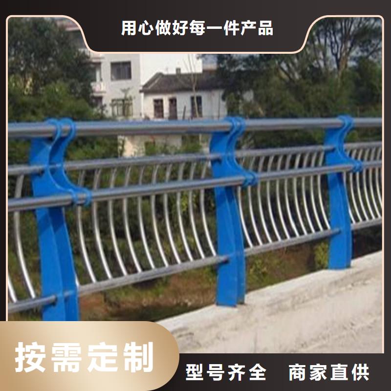 【橋梁防撞護欄_【橋梁護欄】質優價廉】真實拍攝品質可靠