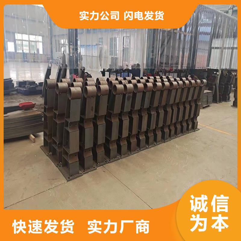橋梁防撞護欄【橋梁景觀欄桿】廠家直銷省心省錢廠家直發