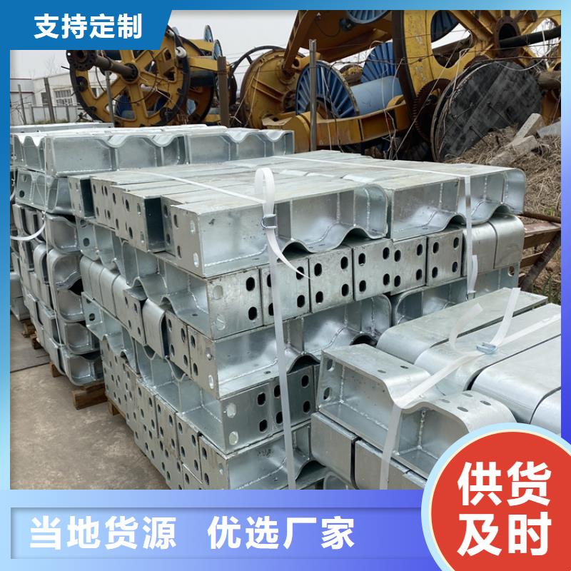 防撞橋梁護欄【市政護欄】用好材做好產品快捷的物流配送