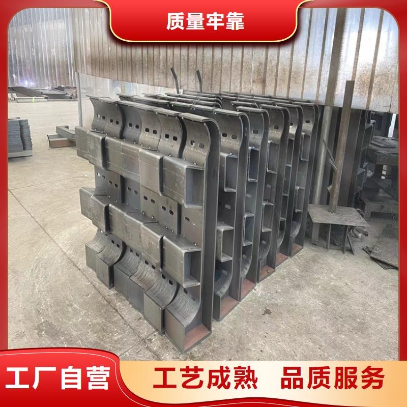 【防撞橋梁護欄_鋼板立柱源頭廠家量大價優】一手貨源源頭廠家