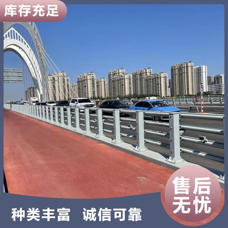 防撞橋梁護欄_國道抗沖擊圍欄誠信經營現貨現發工藝精細質保長久