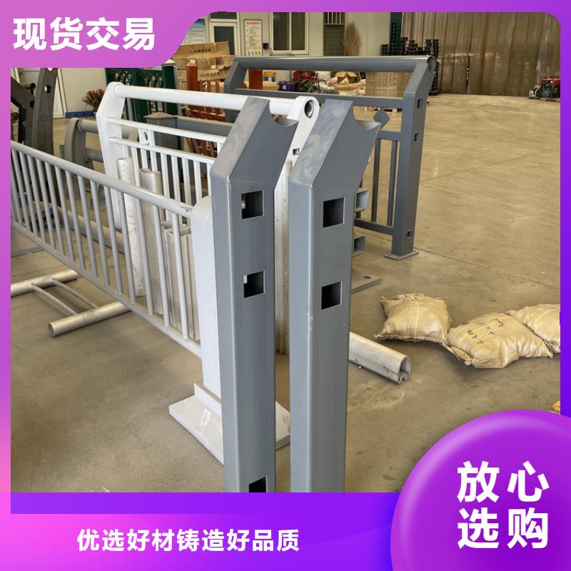 橋梁景觀護欄不銹鋼復(fù)合管欄桿價格透明同城服務(wù)商
