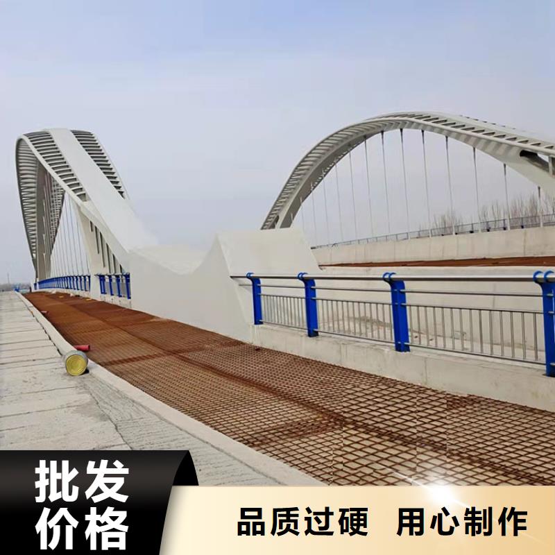 橋梁景觀護欄不銹鋼復合管廠服務始終如一一站式采購商家